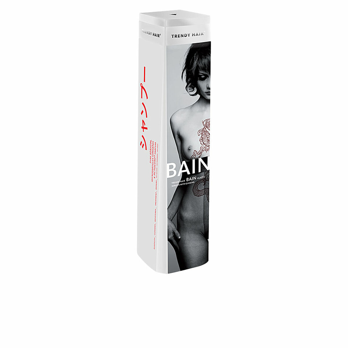 Moisturizing Shampoo Bain Elastic Keratin Trendy Hair
